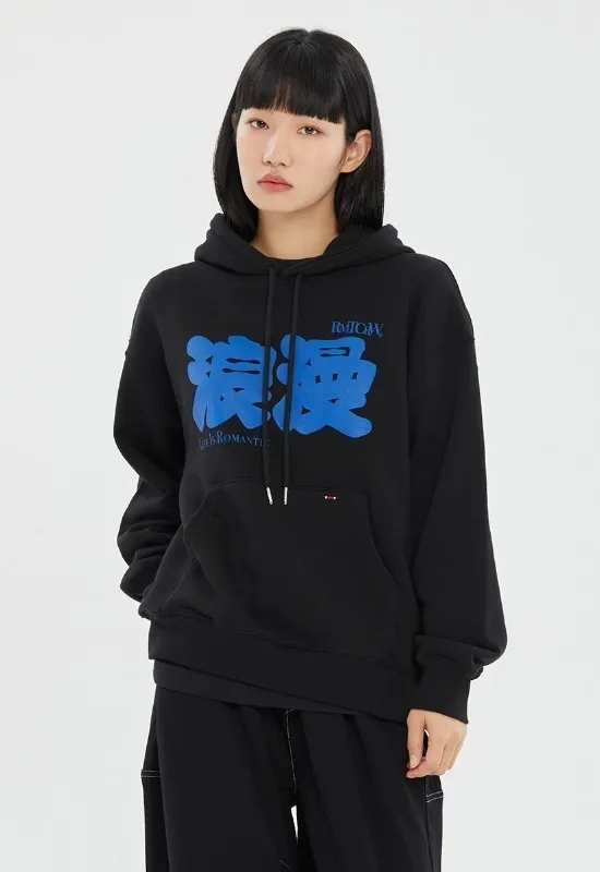 ROMANTIC CROWN  |Unisex Street Style Hoodies & Sweatshirts